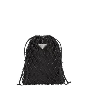 Prada Fabric Mesh Bag