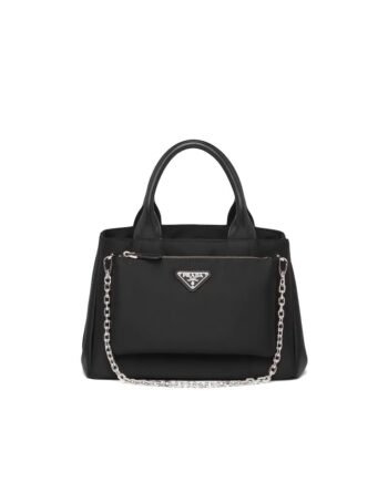 Prada Nylon Tote Bag